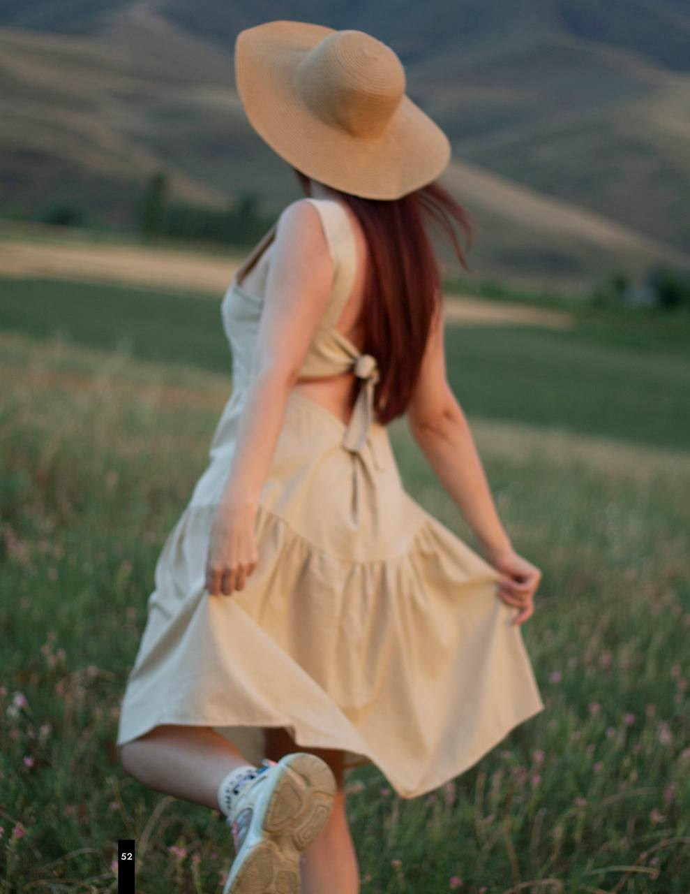 Эллодия в закатном солнце