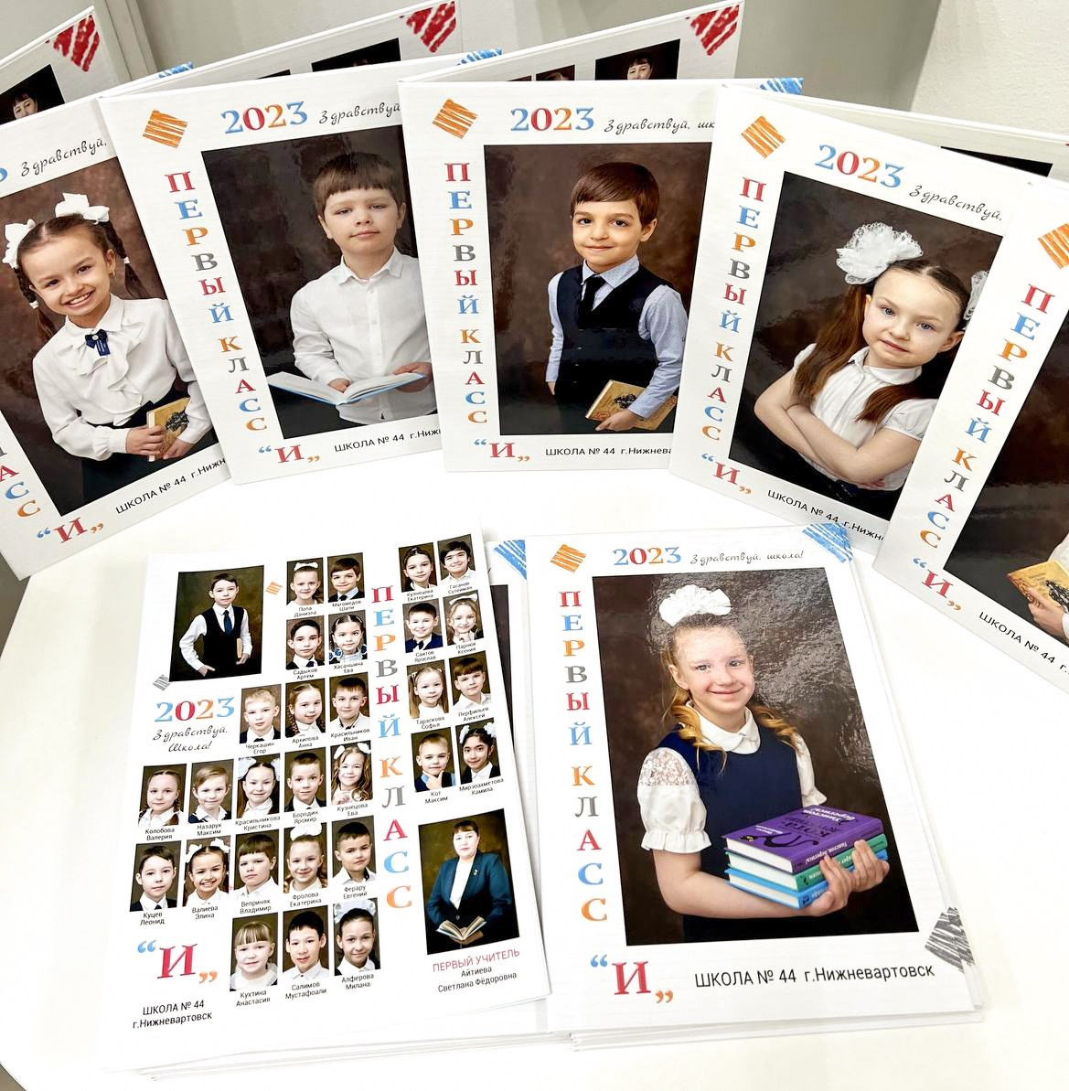 Альбомы в готовом виде: ШКОЛА. Фотограф в г. Нижневартовск Александра Гриценко