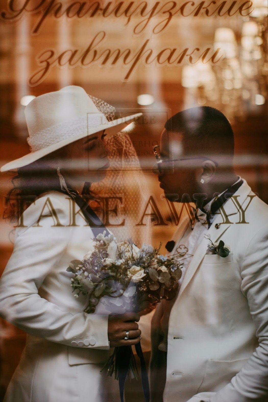 Таня & Воррен