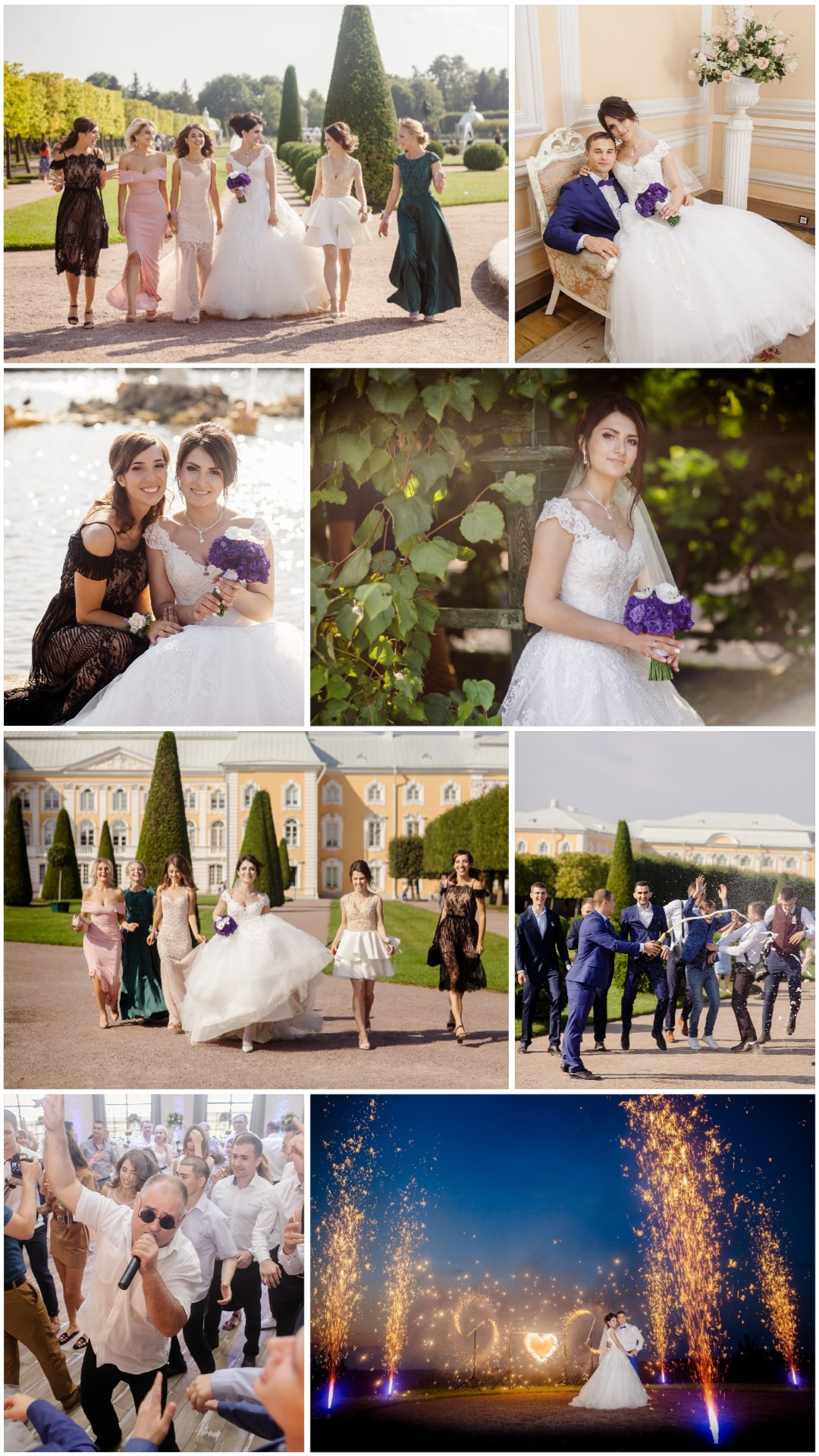 Свадебный фотограф Андрей Коновалов