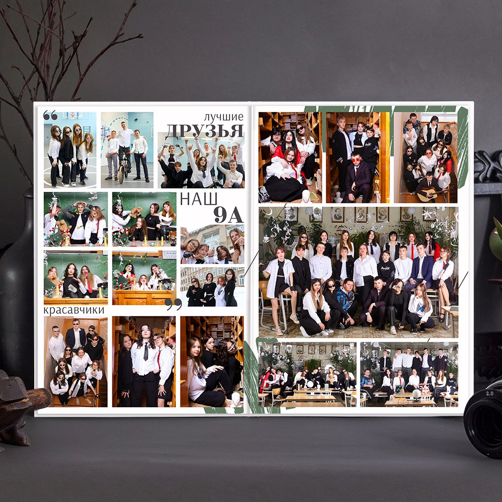 Выпускные альбомы школа 9 11 класс лайт+ заказать Иваново, Ярославль Кострома Владимир. Выпускные альбомы в Иваново в детский сад и школу. Александр и Светлана Янкины