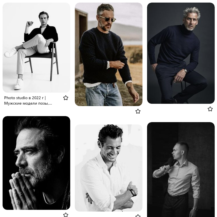 Идеи для мужского портрета. Strona internetowa fotografki Elly Tev