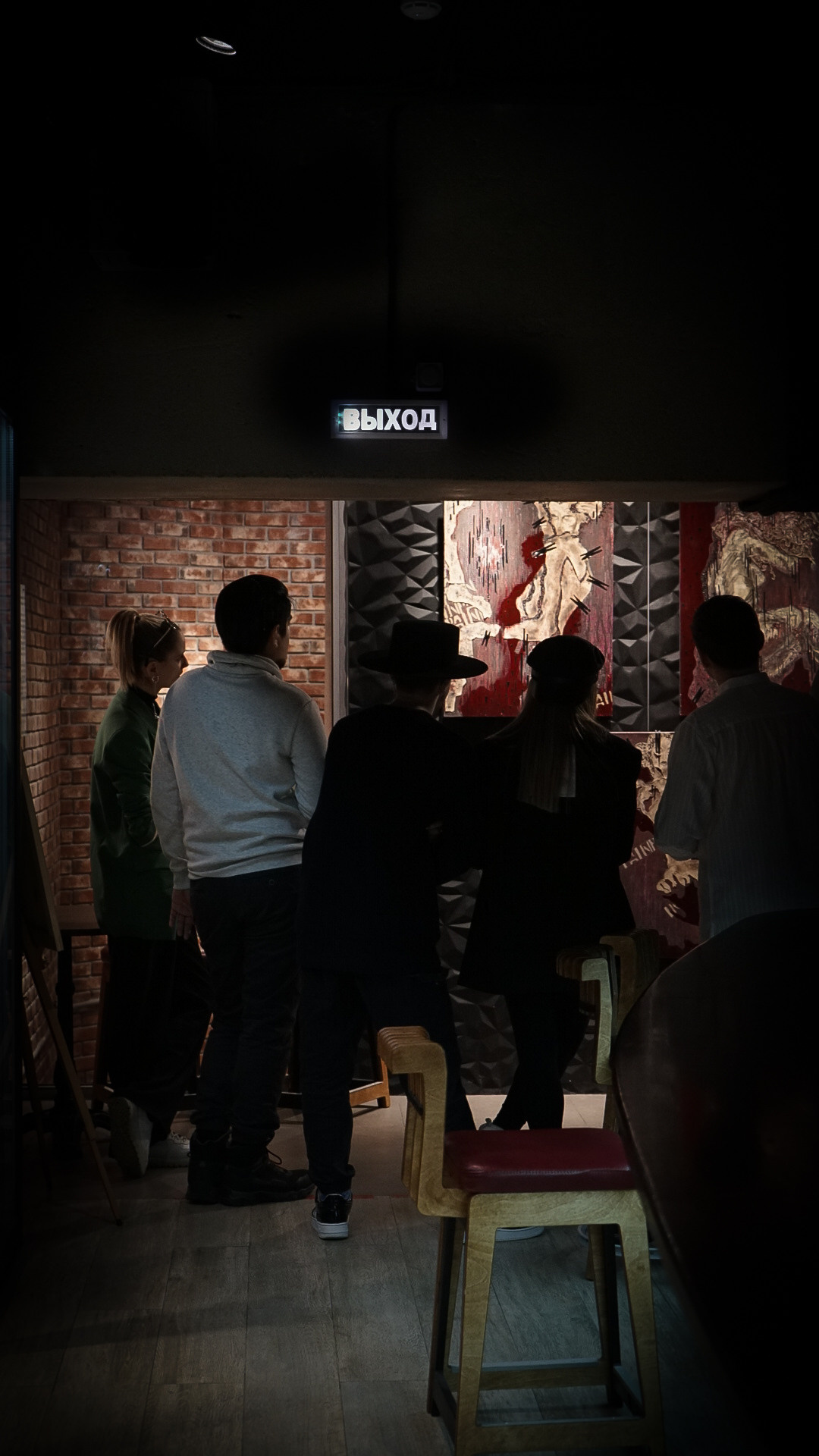 Страх который построил мой коллаж. Фотограф — Валерия Валерьевна — Иркутск