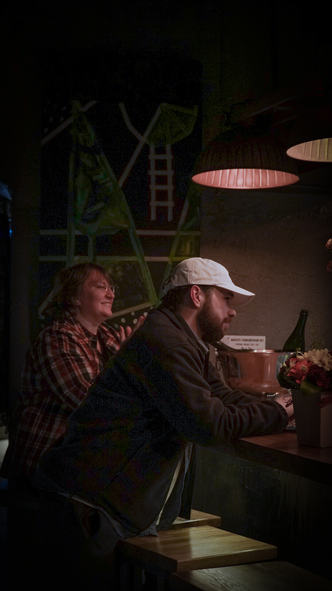 Страх который построил мой коллаж. Фотограф — Валерия Валерьевна — Иркутск