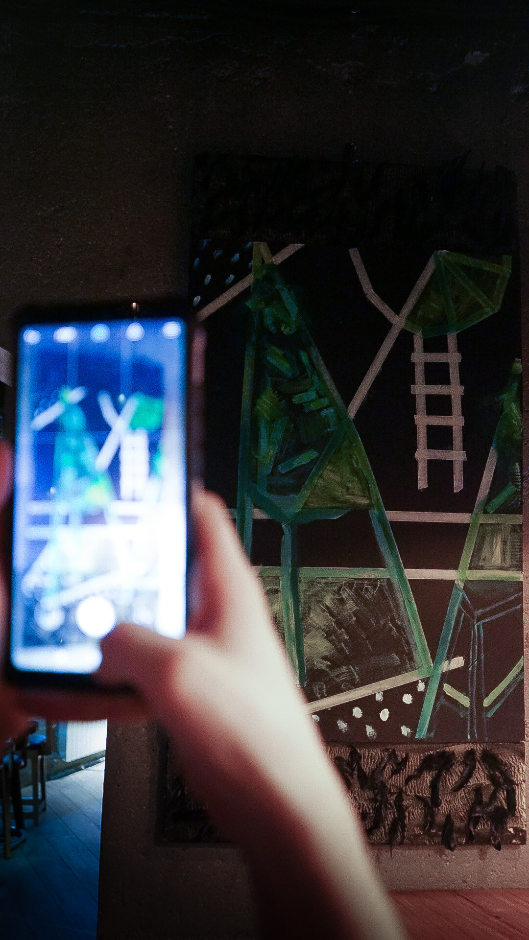 Страх который построил мой коллаж. Фотограф — Валерия Валерьевна — Иркутск