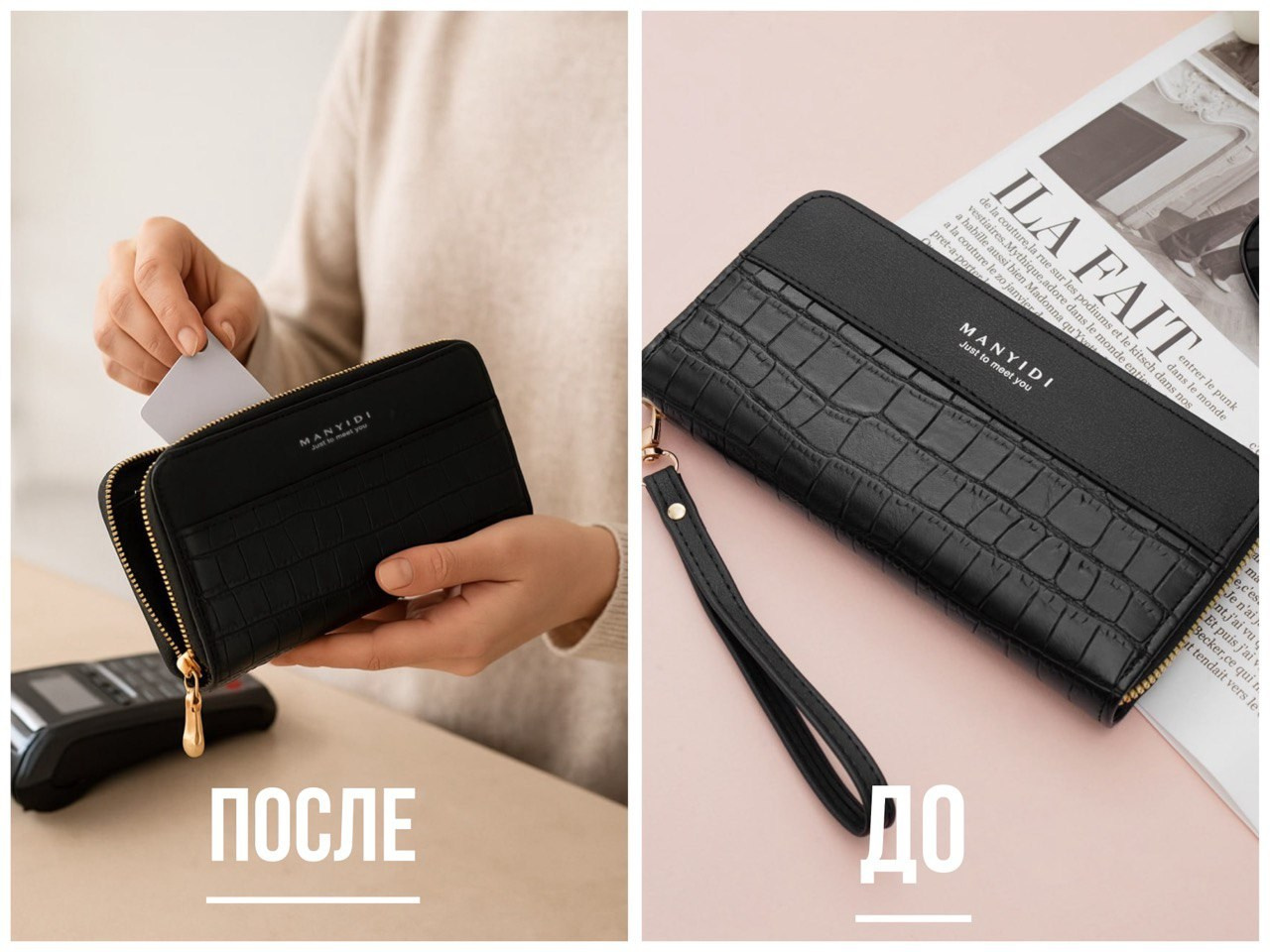 Нейрофото. Предметный фотограф для маркетплейсов в Кемерово Ольга Воловяшко