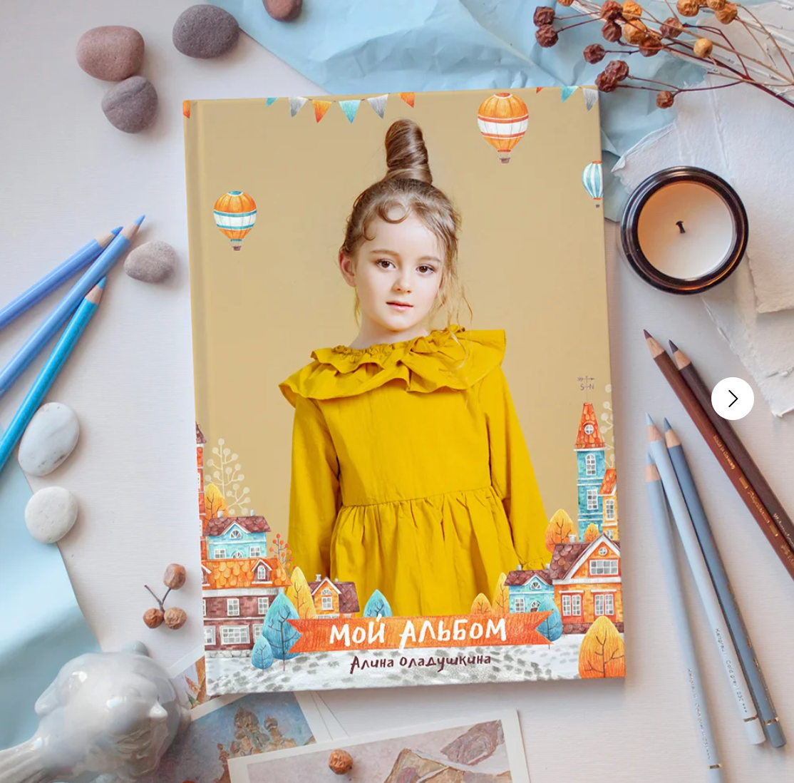 Виды обложек. Семейный и детский фотограф София Шарабурко, Томская область