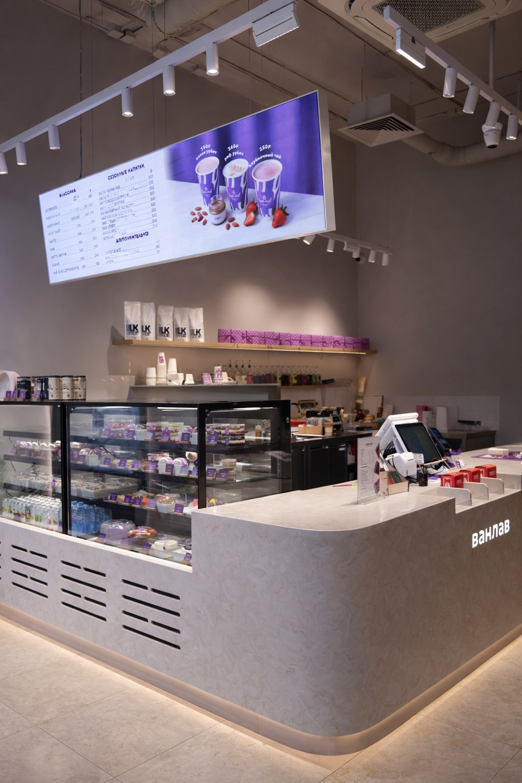 Блюда и десерты. Anushikcreates