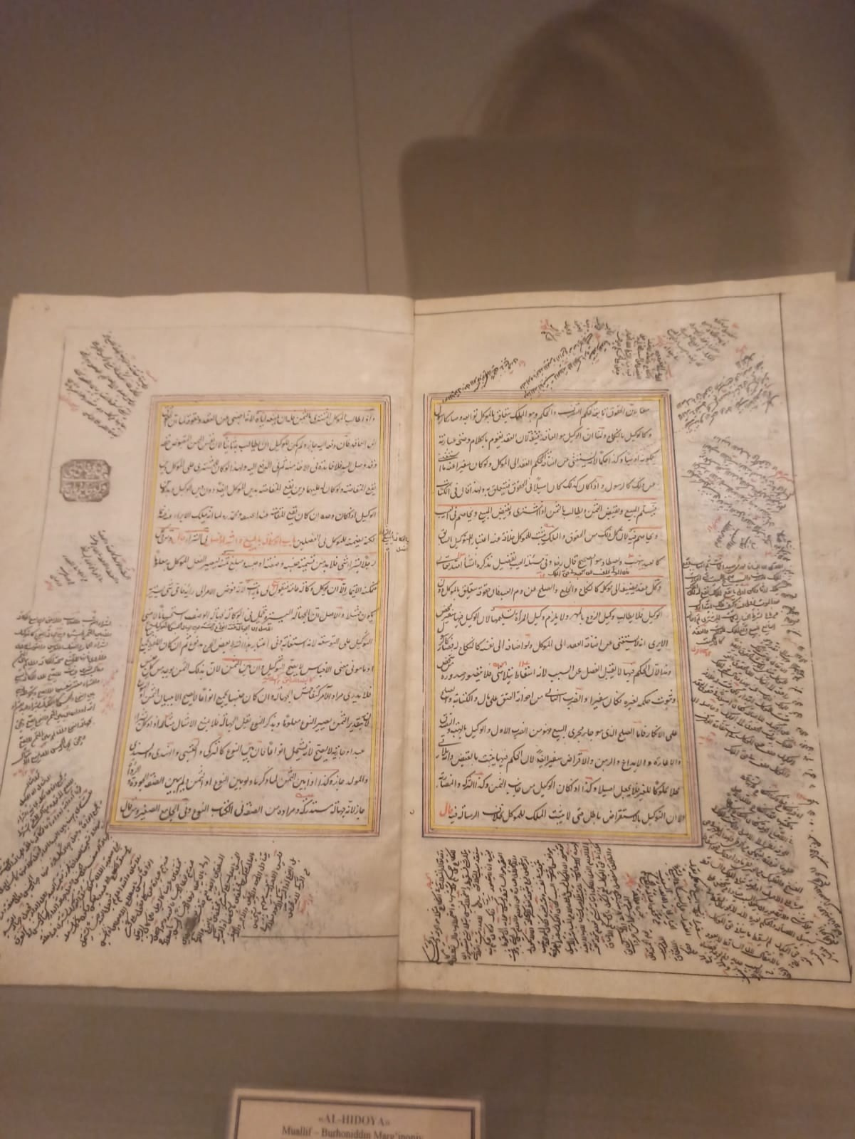 Сказочный Узбекистан | 14 — 17.11.2024. Галерея Фантим