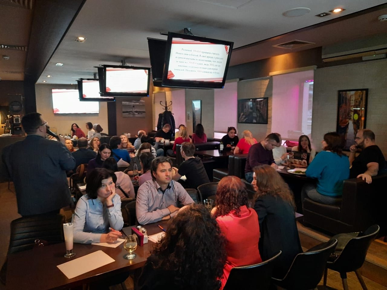 Квиз 13.03.2021. Галерея Фантим