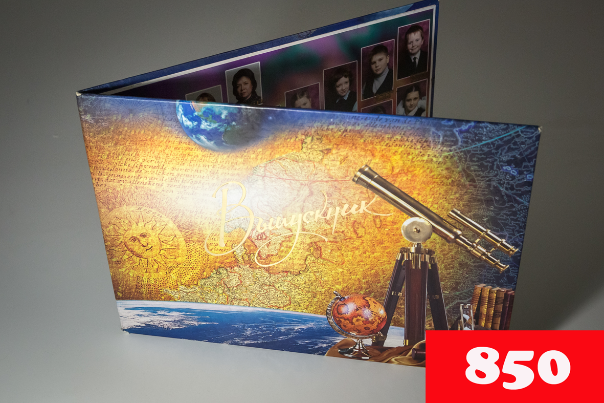 ПАПКА ПОДЗОРНАЯ ТРУБА. Фотограф для маркетплейсов Михаил Бове