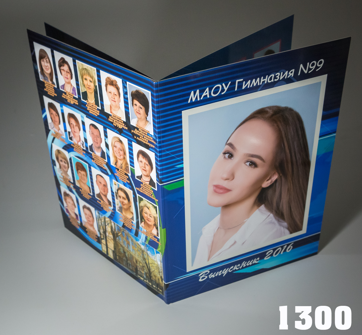 Фотокнига Белая рамка. Фотограф для маркетплейсов Михаил Бове