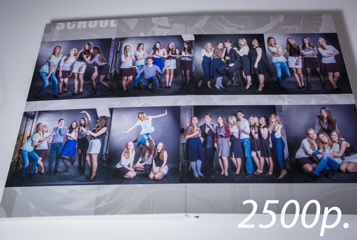 Фотокнига 9 гимназия. Фотограф для маркетплейсов Михаил Бове