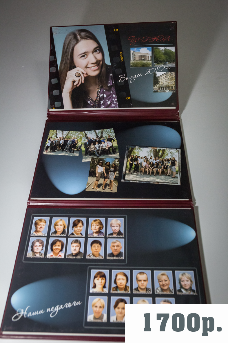 Папка ЧДП 6. Фотограф для маркетплейсов Михаил Бове