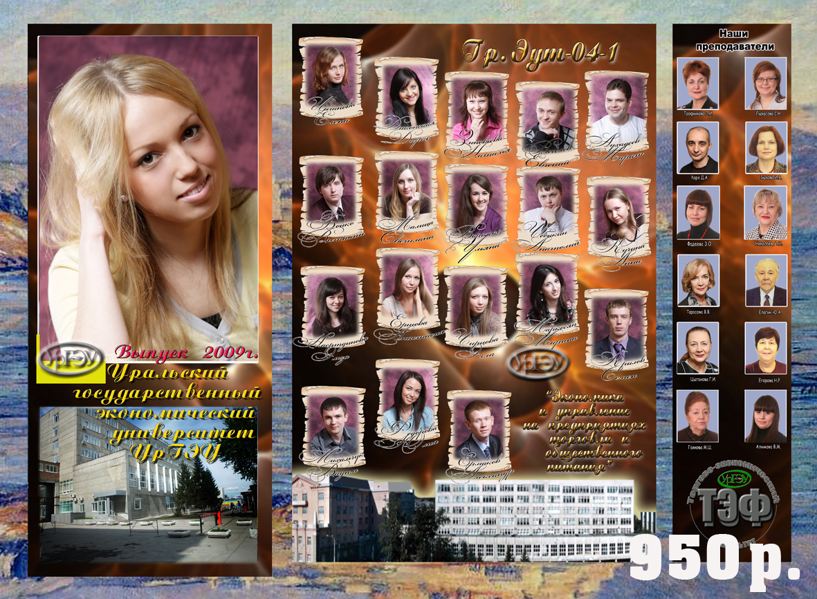 Папка 3. Фотограф для маркетплейсов Михаил Бове