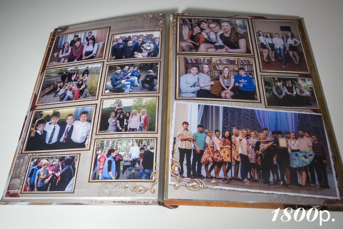 Фотоальбом Среднеуральск. Фотограф для маркетплейсов Михаил Бове