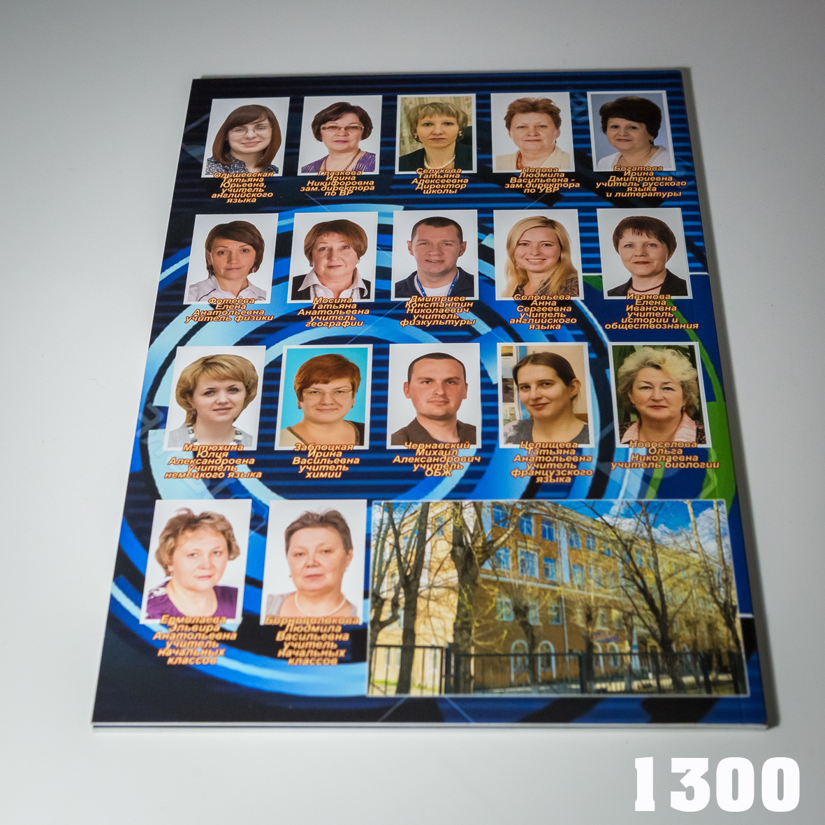 Фотокнига Белая рамка. Фотограф для маркетплейсов Михаил Бове