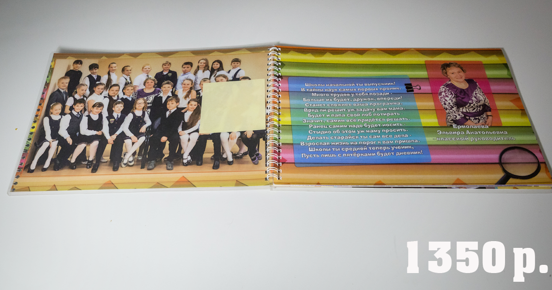 Фотокнига Карандаши. Фотограф для маркетплейсов Михаил Бове