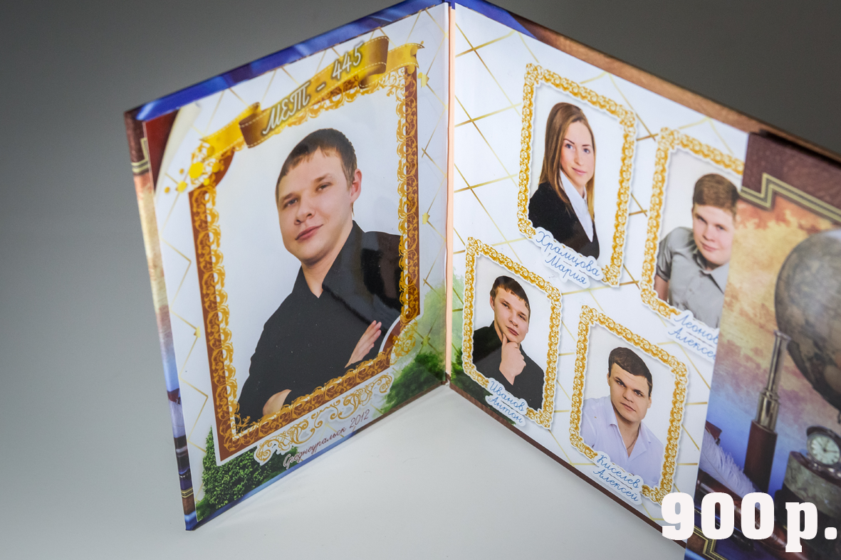 Трюмо больш., Метрология. Фотограф для маркетплейсов Михаил Бове