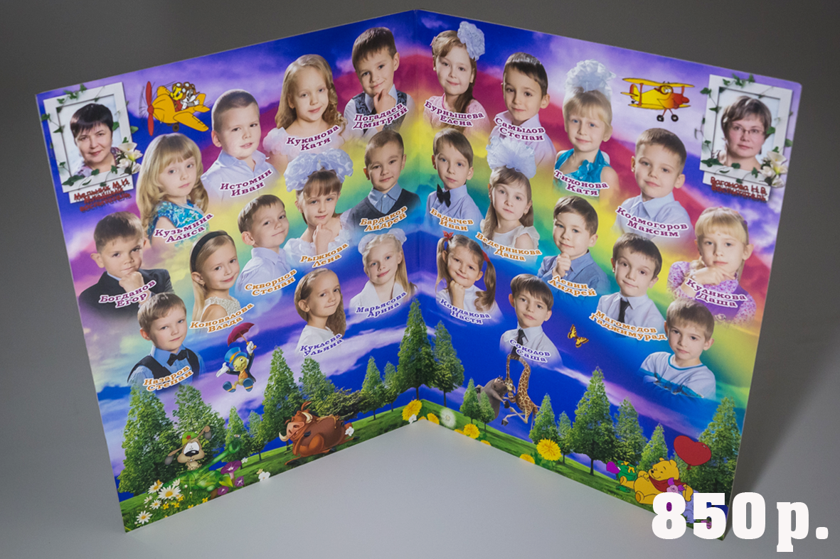 Фотокнига Теремок. Фотограф для маркетплейсов Михаил Бове