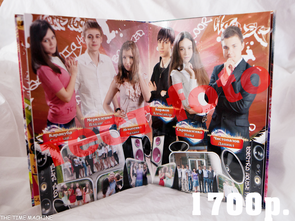 Фотокнига Музыкальная школа. Фотограф для маркетплейсов Михаил Бове