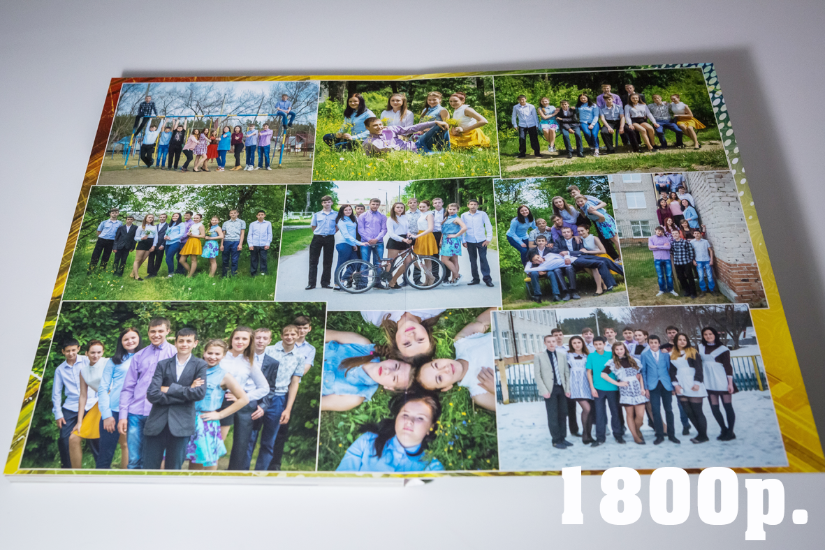 Фотокнига Лосиный. Фотограф для маркетплейсов Михаил Бове