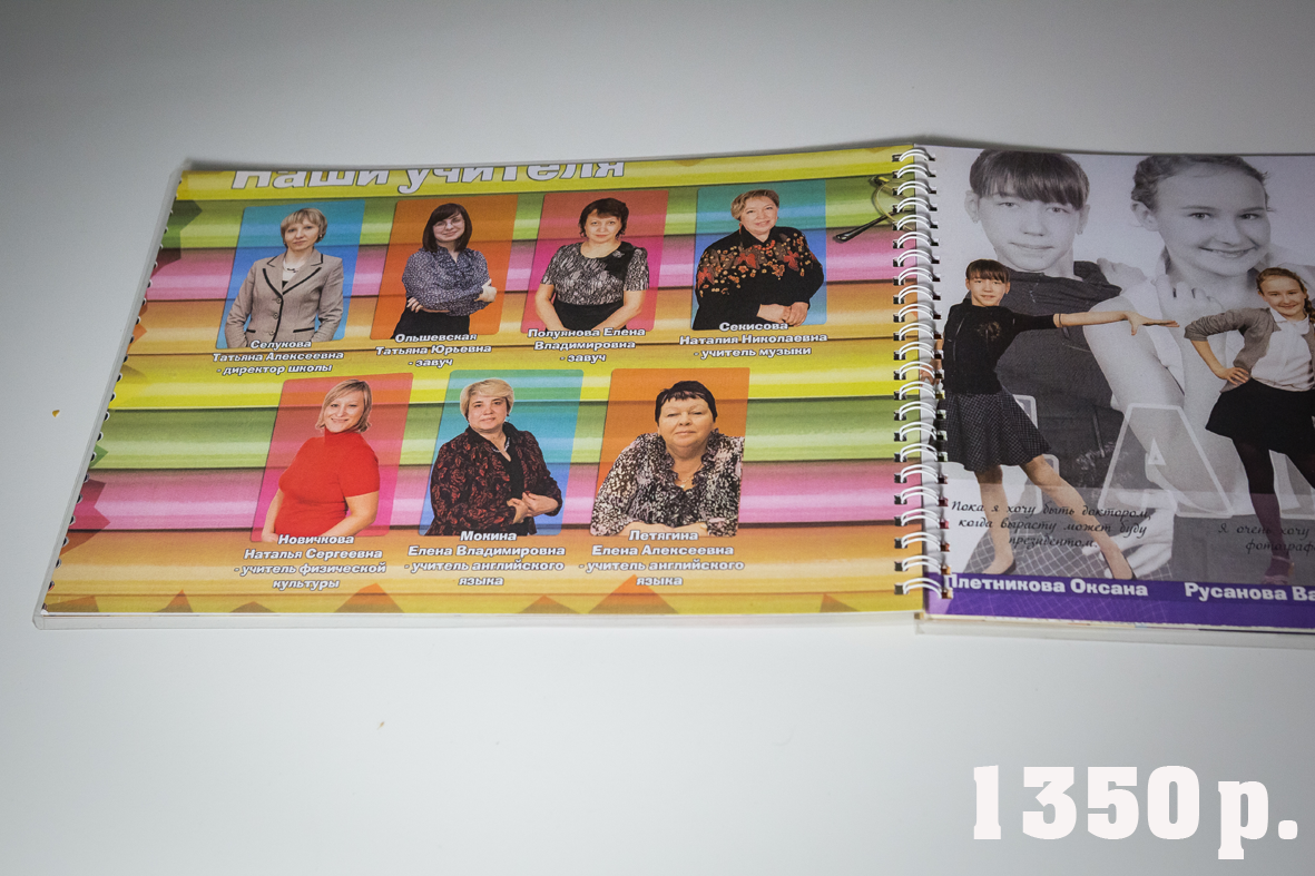 Фотокнига Карандаши. Фотограф для маркетплейсов Михаил Бове