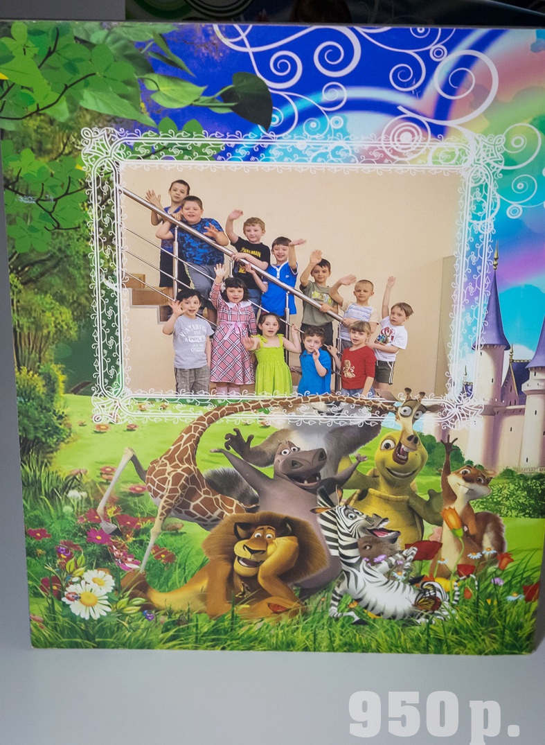 Фотокнига Мадагаскар. Фотограф для маркетплейсов Михаил Бове