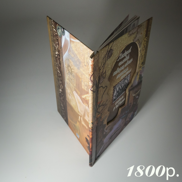 Фотоальбом Среднеуральск. Фотограф для маркетплейсов Михаил Бове