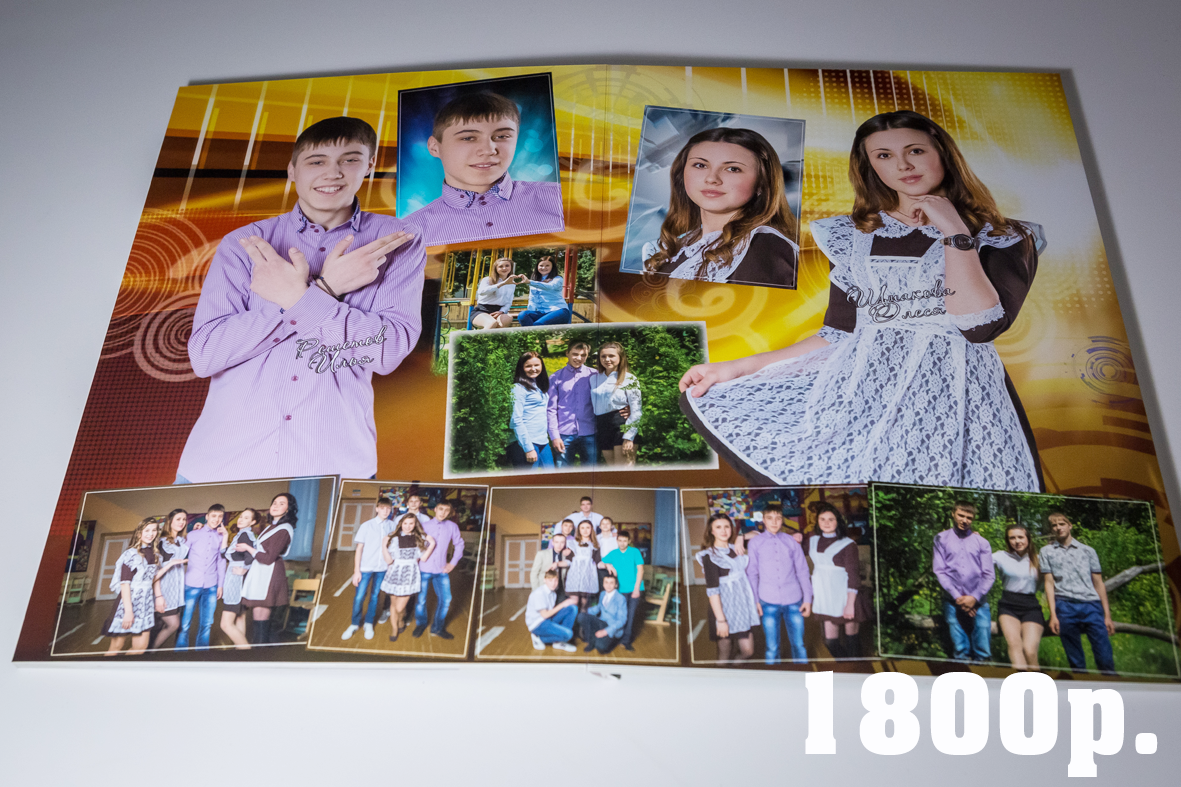 Фотокнига Лосиный. Фотограф для маркетплейсов Михаил Бове