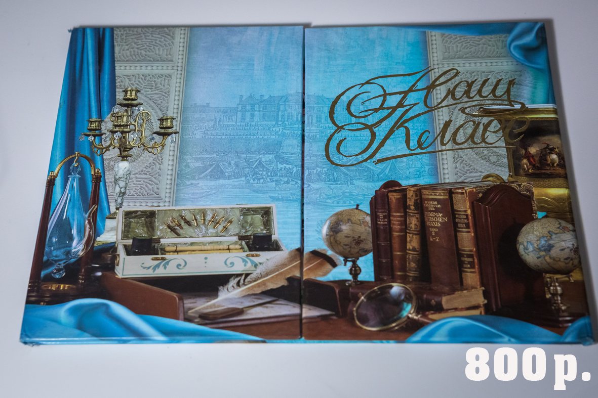 ТРЮМО МАЛОЕ. Фотограф для маркетплейсов Михаил Бове