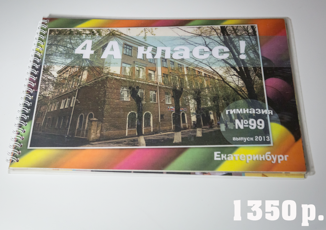 Фотокнига Карандаши. Фотограф для маркетплейсов Михаил Бове