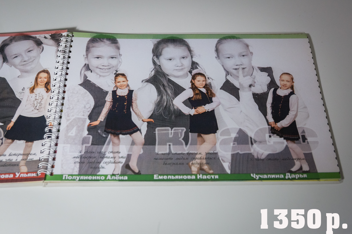 Фотокнига Карандаши. Фотограф для маркетплейсов Михаил Бове