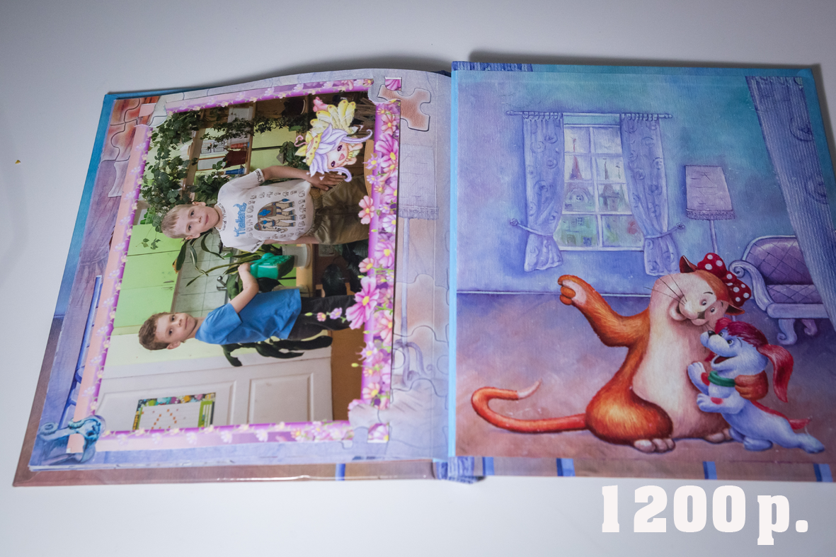 Фотоальбом ОКОШКО. Фотограф для маркетплейсов Михаил Бове