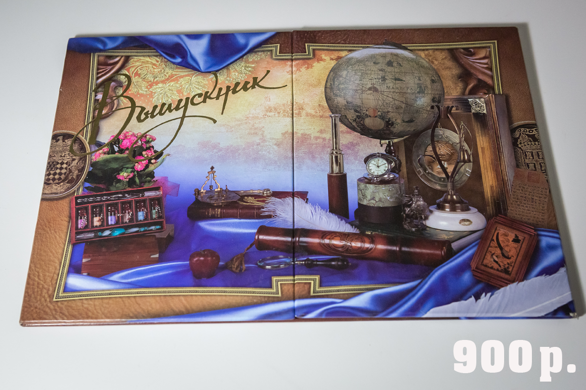 Трюмо больш., Метрология. Фотограф для маркетплейсов Михаил Бове