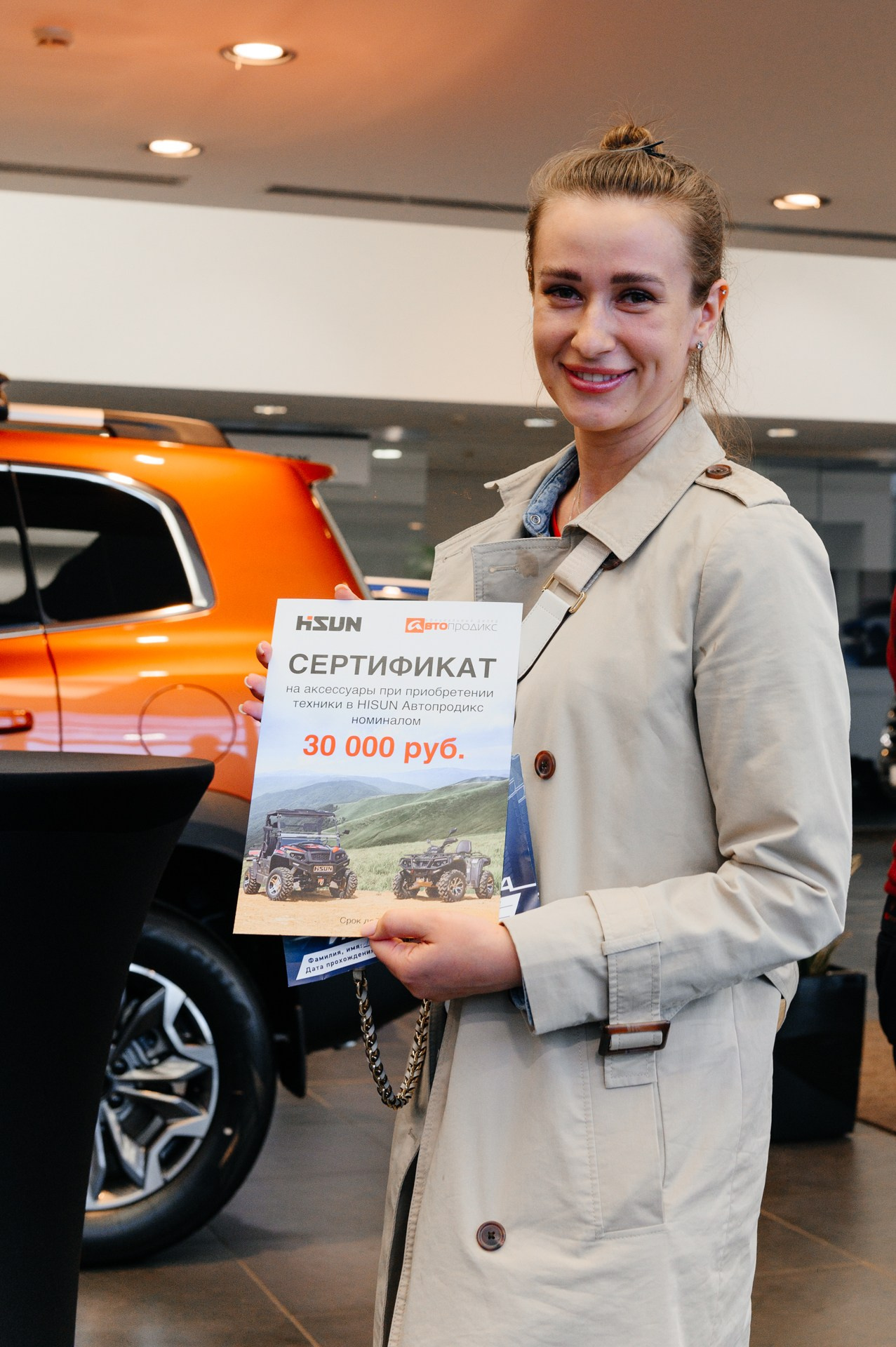 Автоцентр HAVAL. Коммерческий фотограф в Санкт-Петербурге Анна Кобзарь