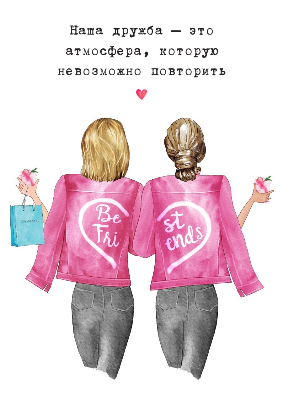 Лол. Marketillustration бесплатные открытки, пригласительные на день рождения, свадьбу, шаблоны для печати