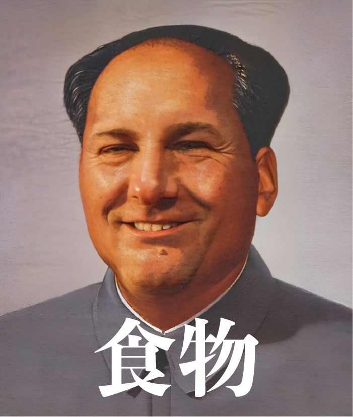 Графический дизайнер Антон Андрюков, Москва — брендинг, айдентика, фирменный стиль, портфолио и услуги