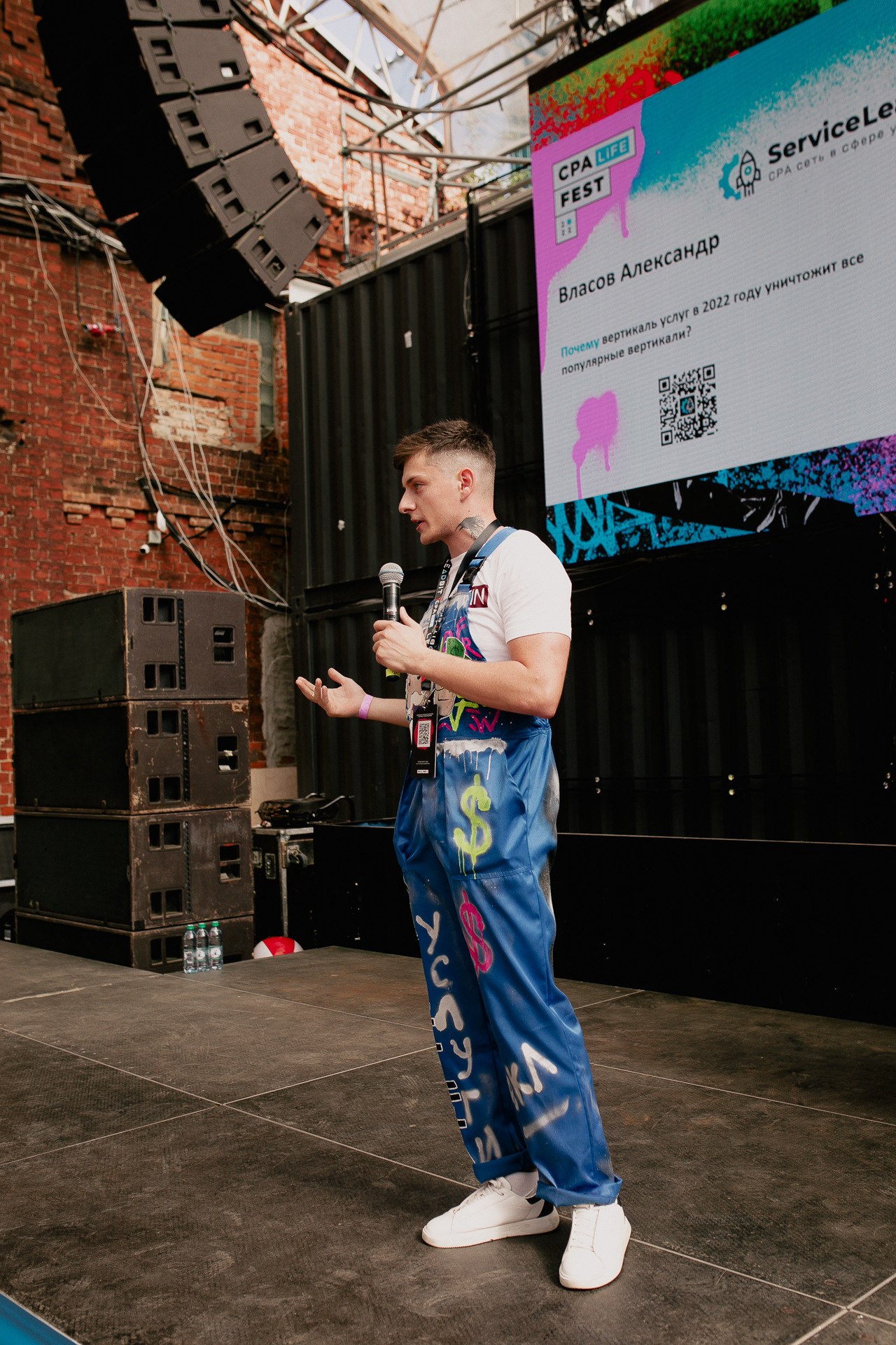 CPA LIFE. Фотограф в Санкт-Петербурге