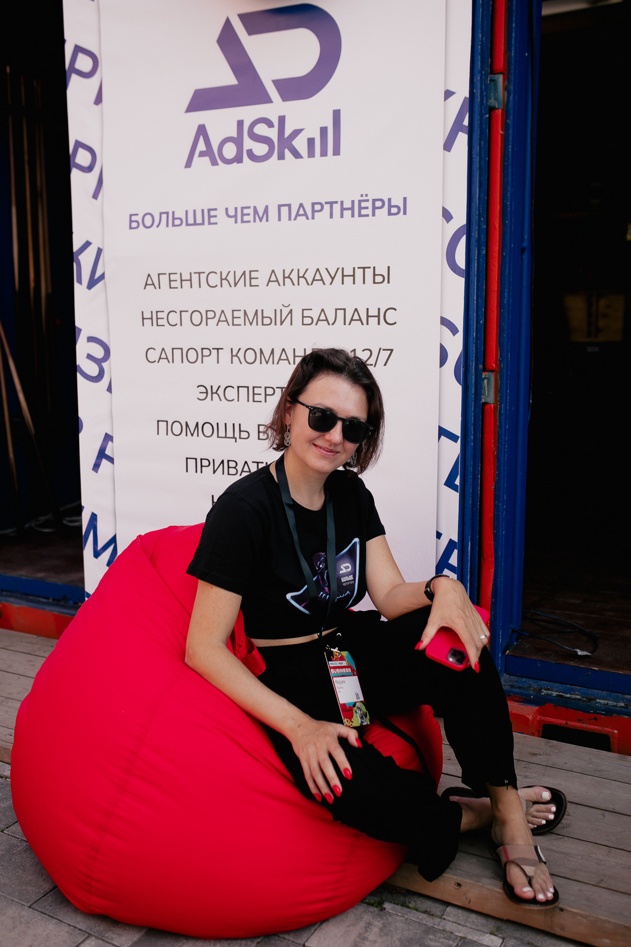 CPA LIFE. Фотограф в Санкт-Петербурге