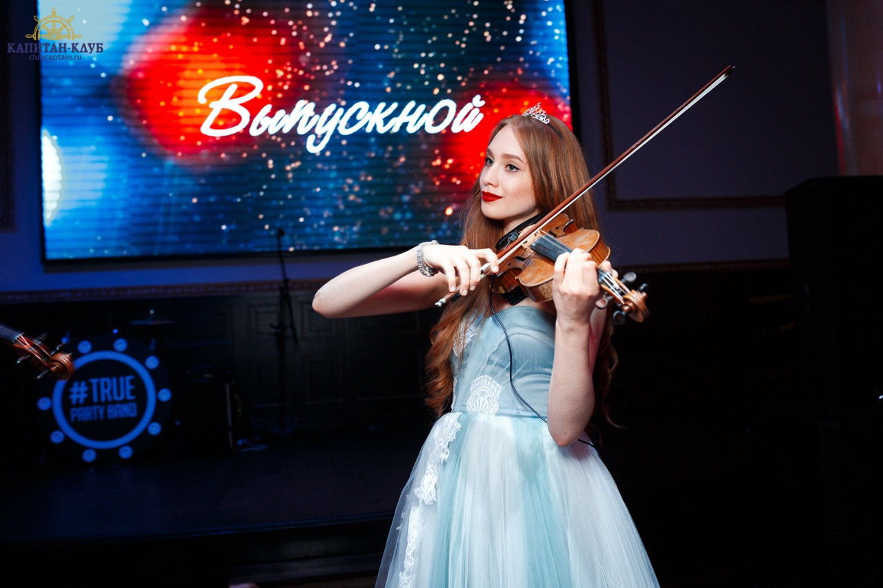 ВЫПУСКНЫЕ. Фотограф в Санкт-Петербурге