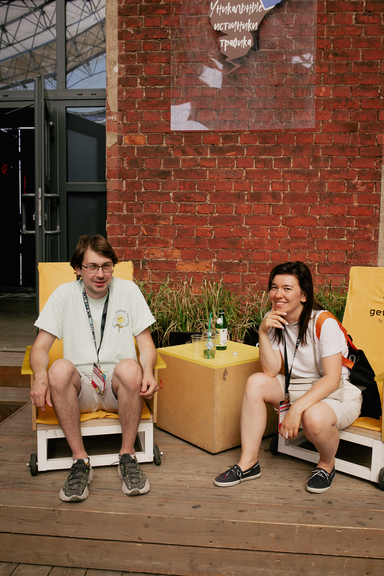 CPA LIFE. Фотограф в Санкт-Петербурге