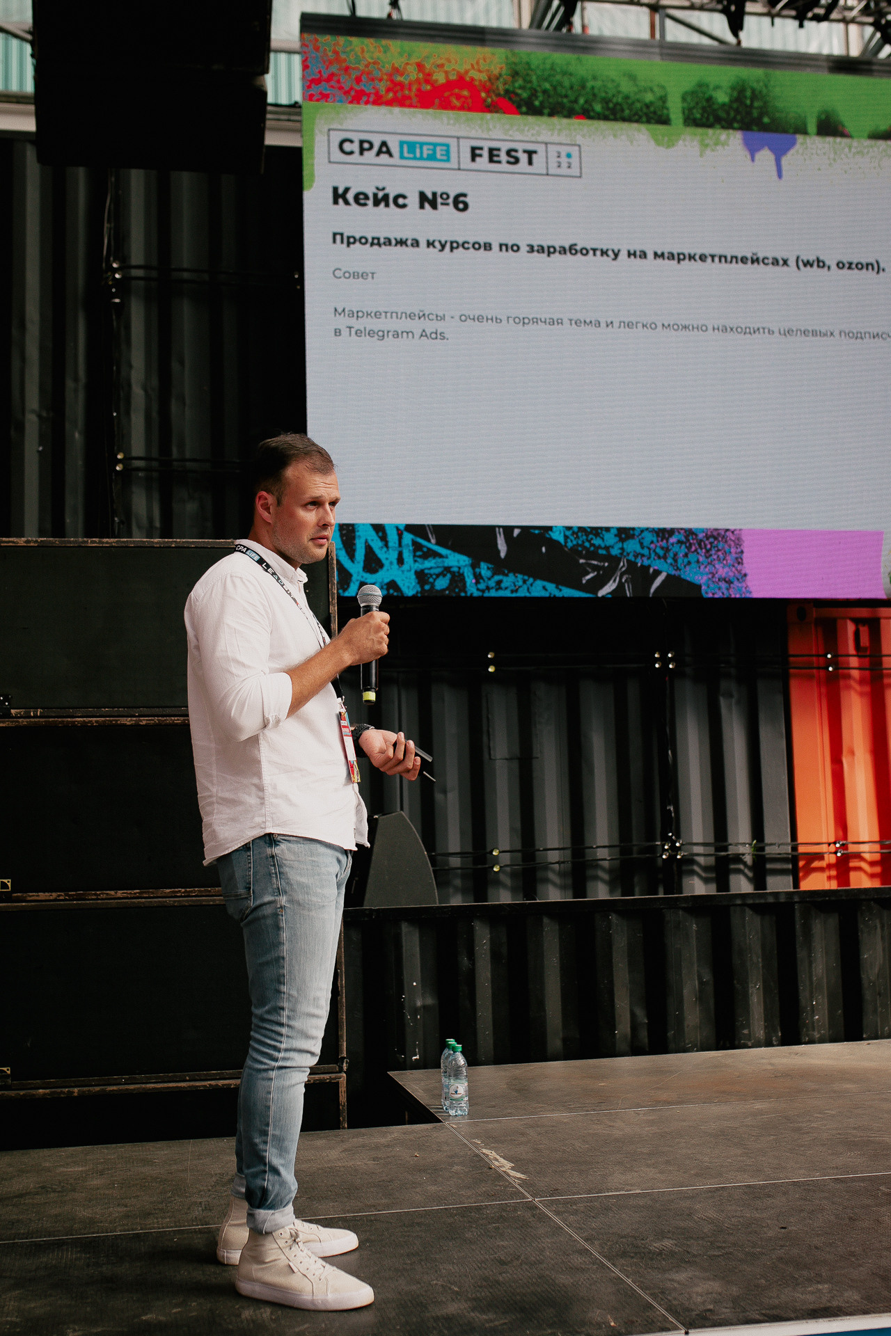 CPA LIFE. Фотограф в Санкт-Петербурге