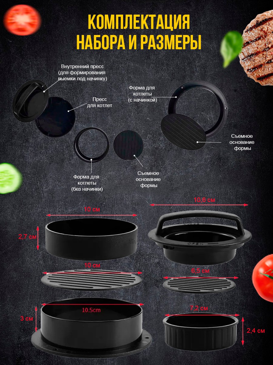 Карточки товаров. Лина Ивахник, графический и бренд — дизайнер