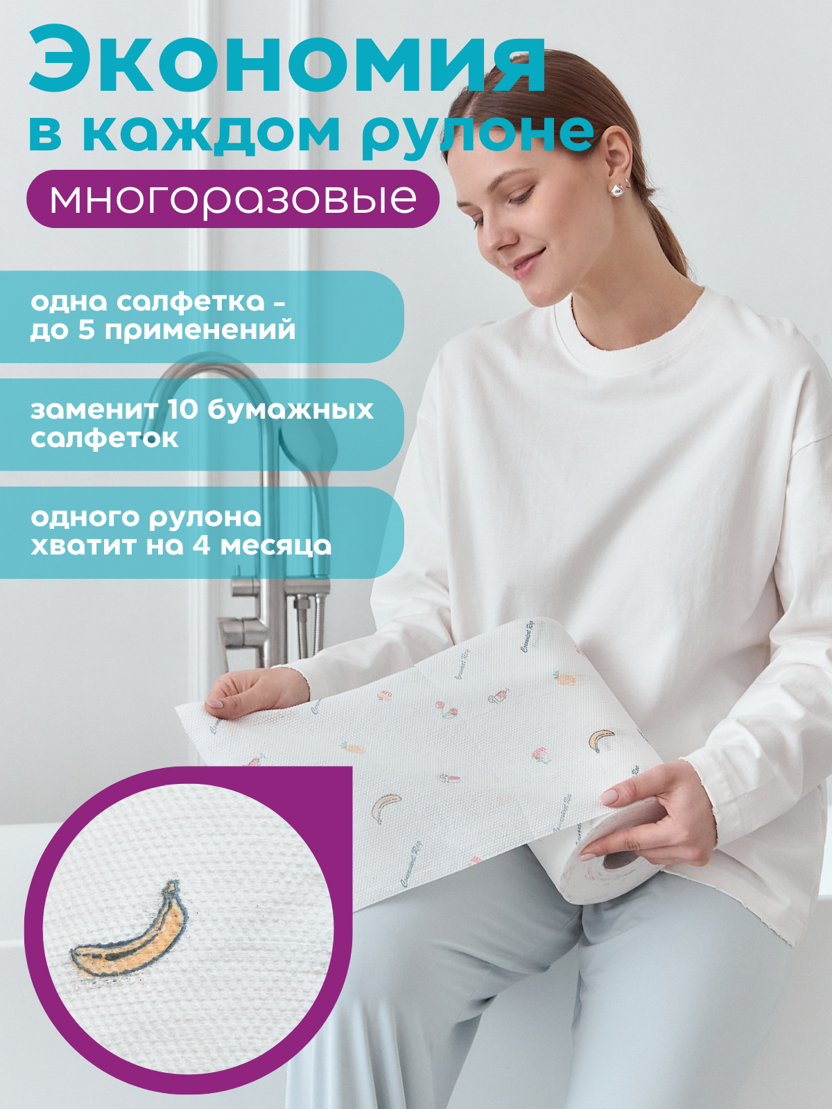 Фото для маркетплейсов. Продающие фото для маркетплейсов. Продающий контент для маркетплейсов и e-commerce «под ключ»