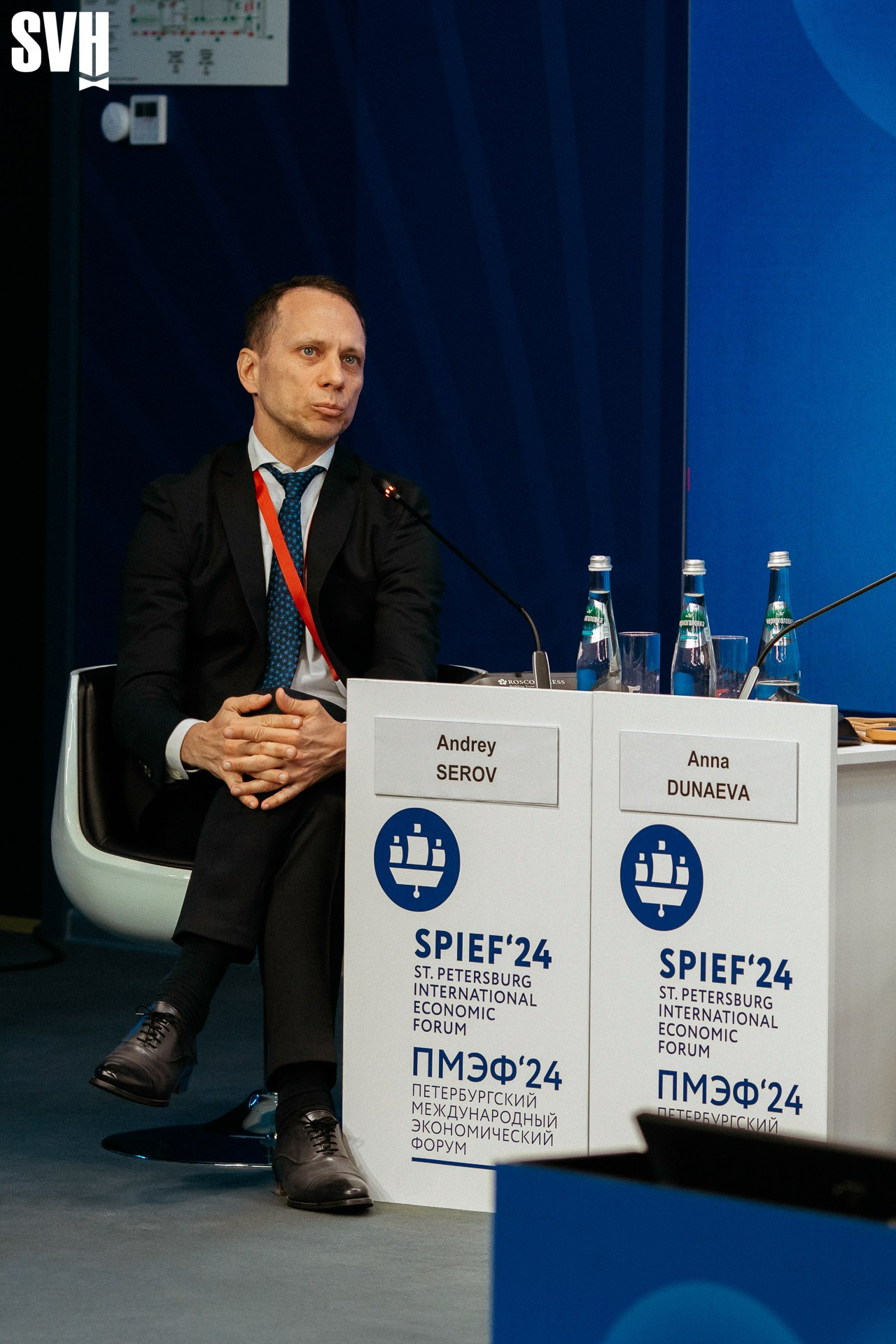 ПМЭФ 2024