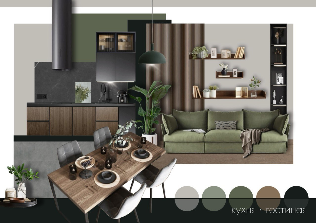 Башня. Малюгина · Дизайн