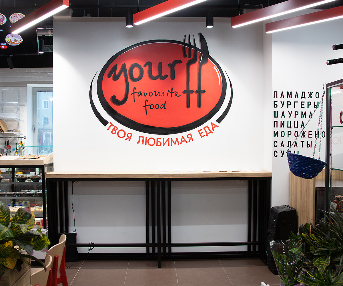 Интерьеры. Фотограф Аркадий Назаров