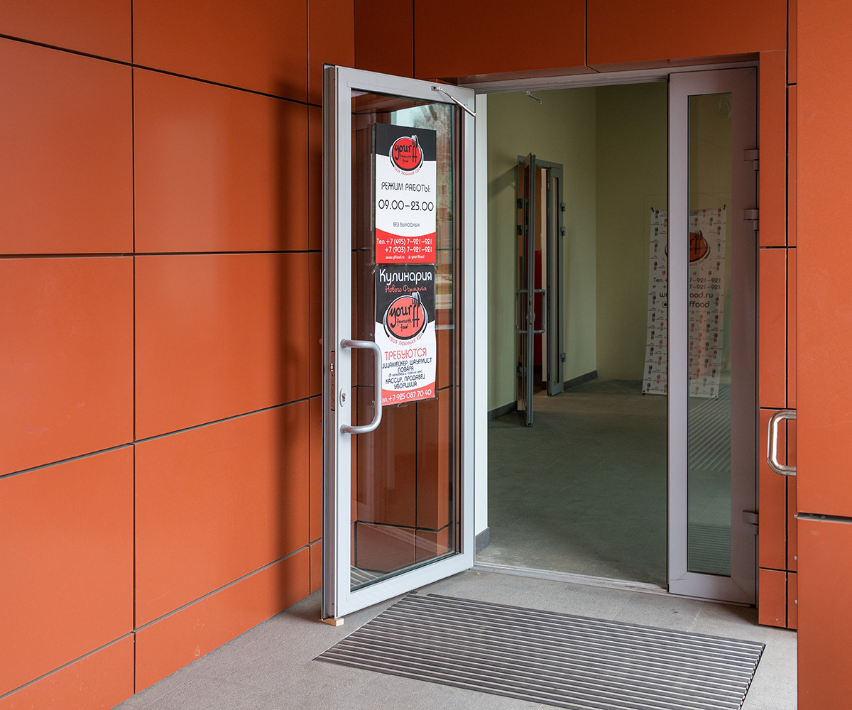 Интерьеры. Фотограф Аркадий Назаров