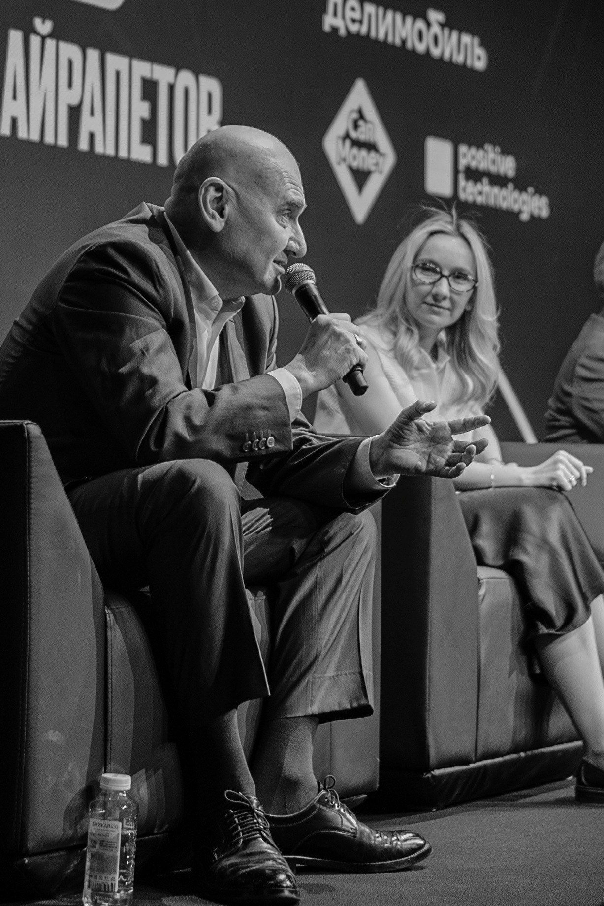 Конференция в Barvikha Luxury Village ОСНОВАТЕЛИ. Репортажный фотограф в Москве Саша Дружинина